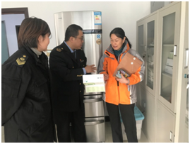 ������ʳҩ�ֽ����о�ʾ���������������