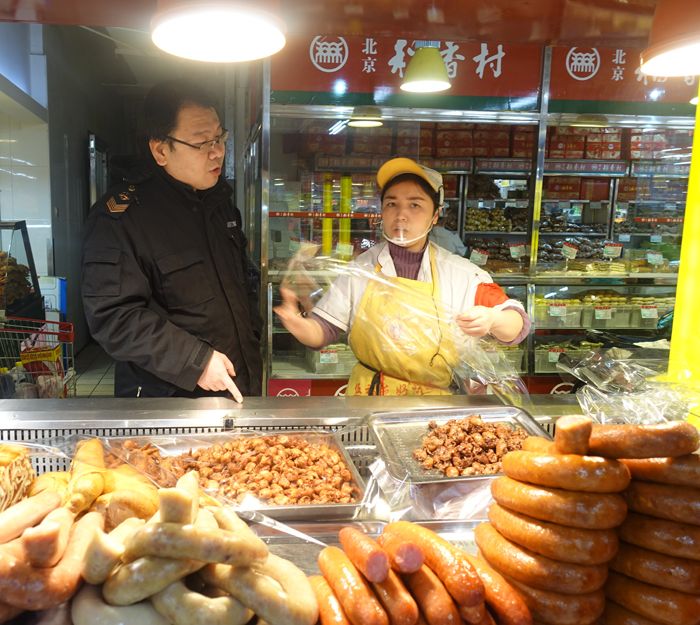 ���˶��ʳҩ����չԪ��ǰʳƷҩƷ��ȫ���