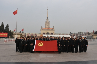 ������ʳҩ����֯�ιۡ����·ܽ������ꡱ��...