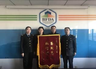 ҩе�г���ܿƸ�Ч������ҵ������