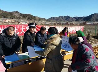 �ಿ�����С������ܷ��ա���չʳƷҩƷ��ȫ...