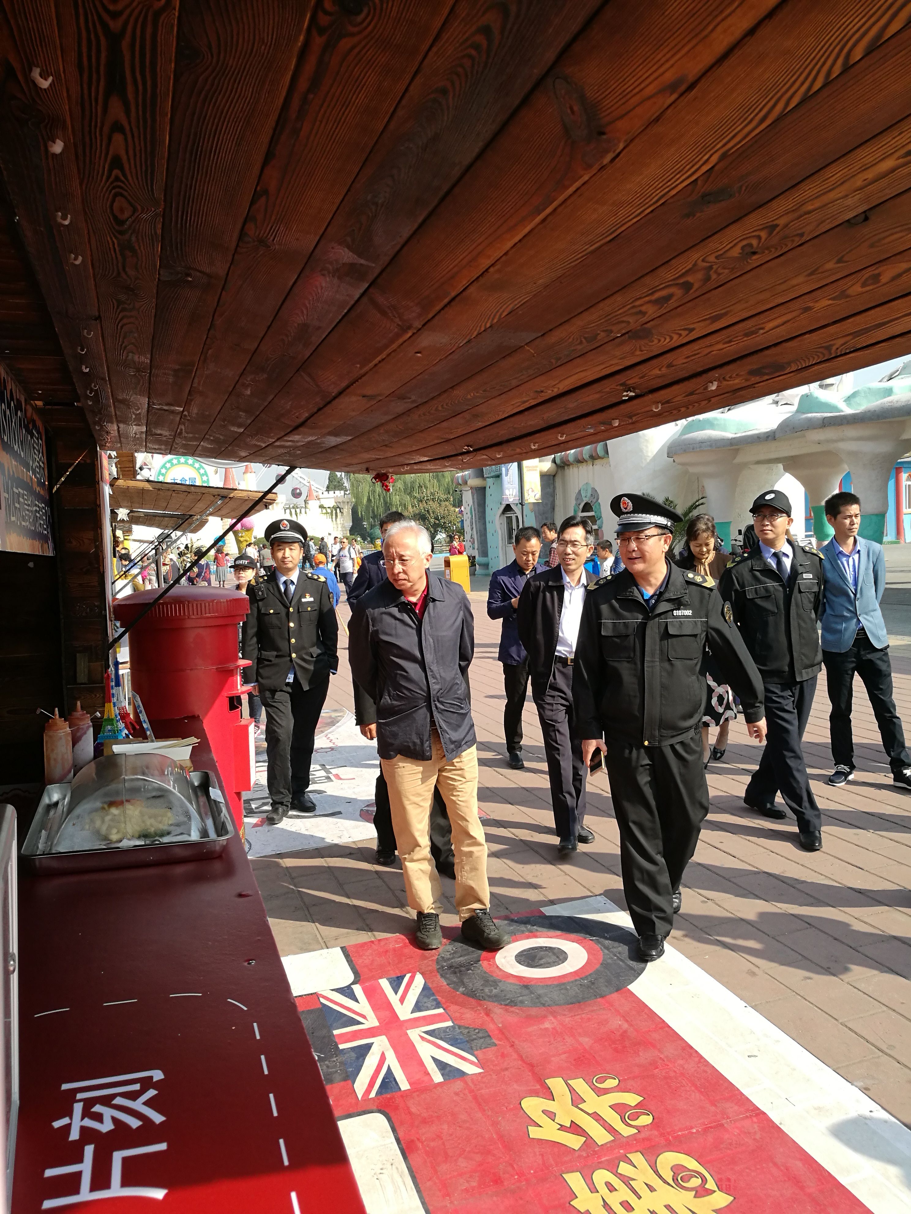 ��ʳҩ��ָܾ��ֳ�������Ӽ��ʯ��ɽ����...