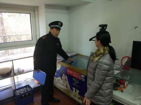 ͨ����ʳҩ���в�ʳҩ��ǿ������Ͻ������֤...