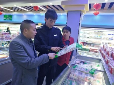 ͨ����ʳҩ��º��ʳҩ����չ��ǰʳƷҩƷ��...