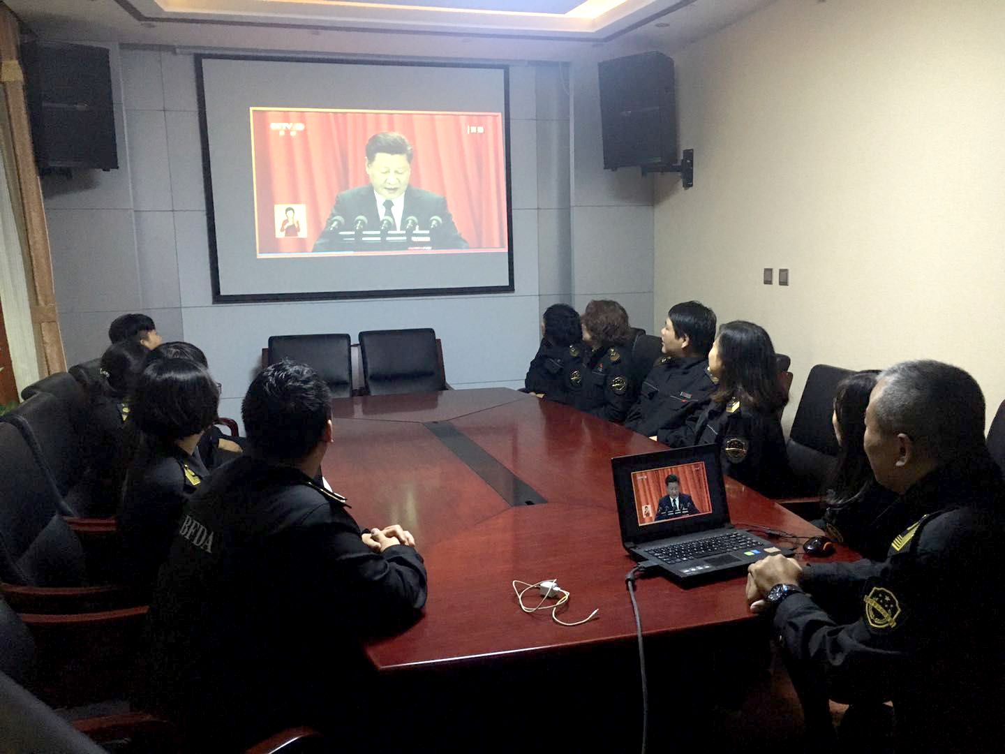 ������ʳƷҩƷ�ල�����ֵ�Ա�ɲ������տ�...